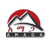 Amaga PLC Logo