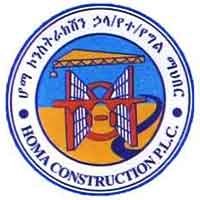 Homa Construction P.L.C Logo