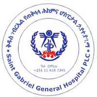 St. Gabriel General Hospital PLC logo